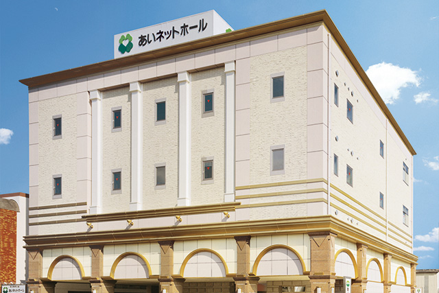あいネットホール新川